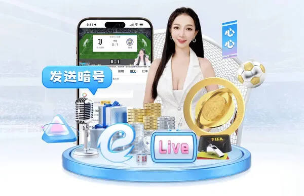 pg娱乐体育赛事网页版访问示意：外部链接 · 点击前确认